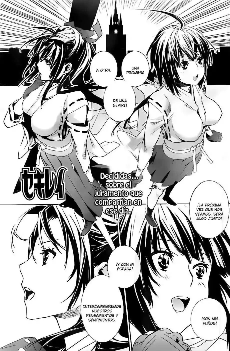 Read Sekirei es Manga Online