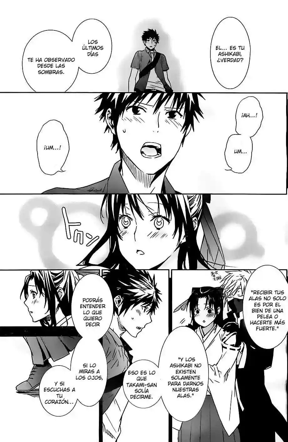 Read Sekirei es Manga Online