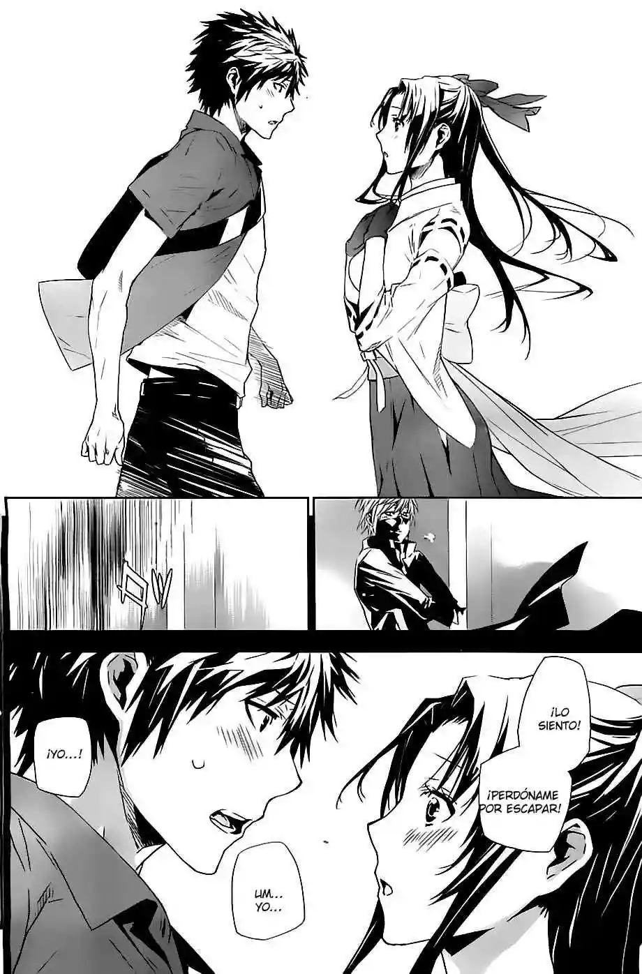 Read Sekirei es Manga Online