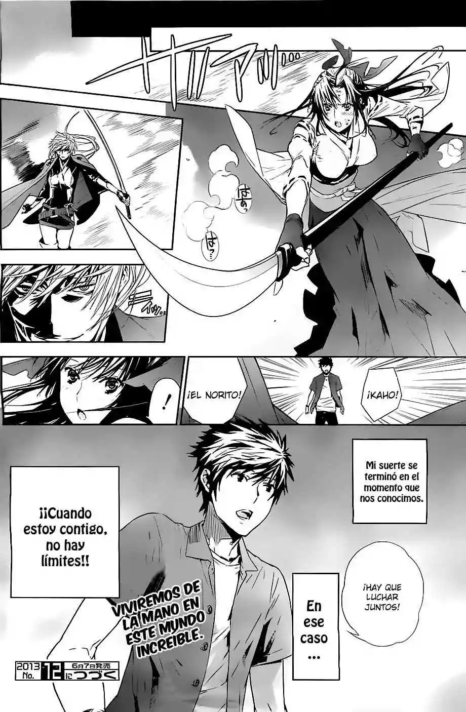 Read Sekirei es Manga Online