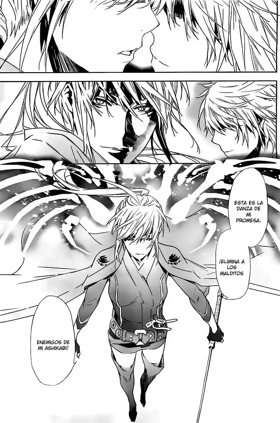Read Sekirei es Manga Online