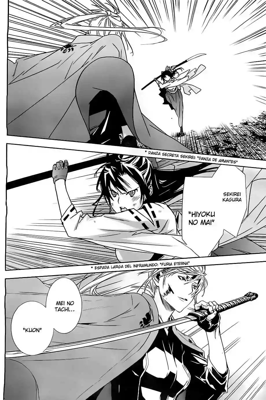 Read Sekirei es Manga Online