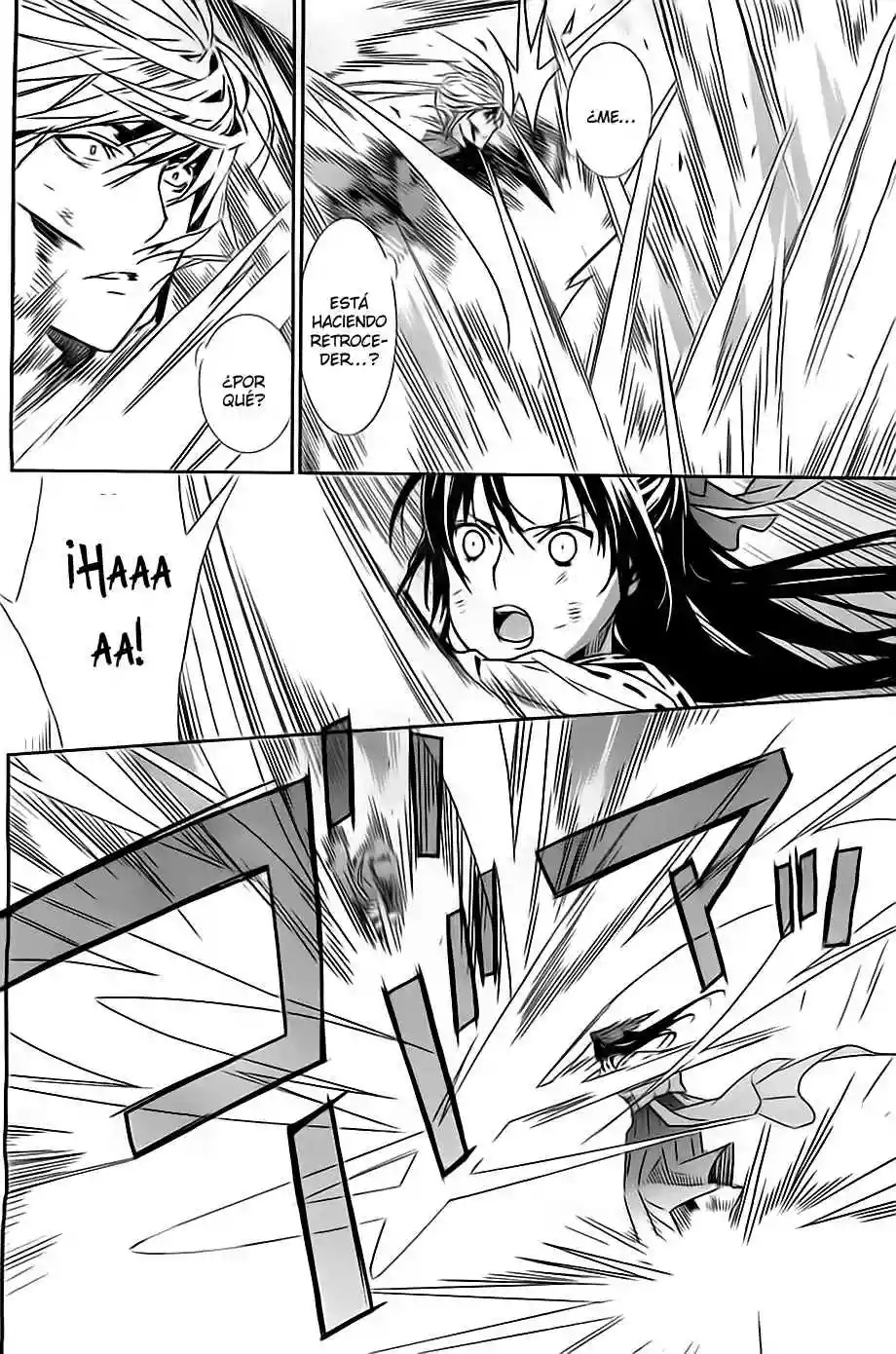 Read Sekirei es Manga Online