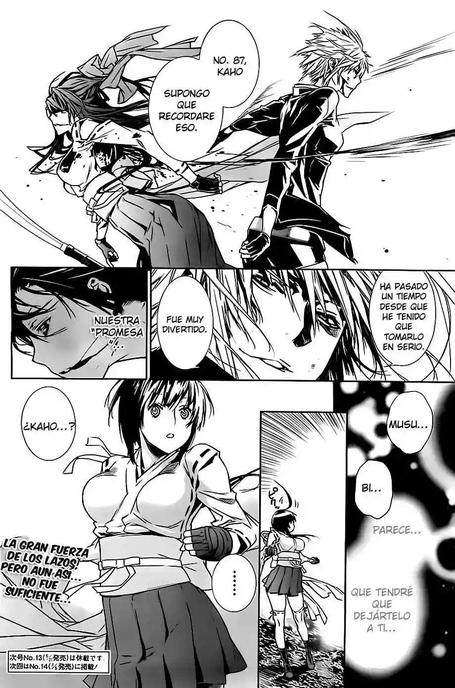 Read Sekirei es Manga Online