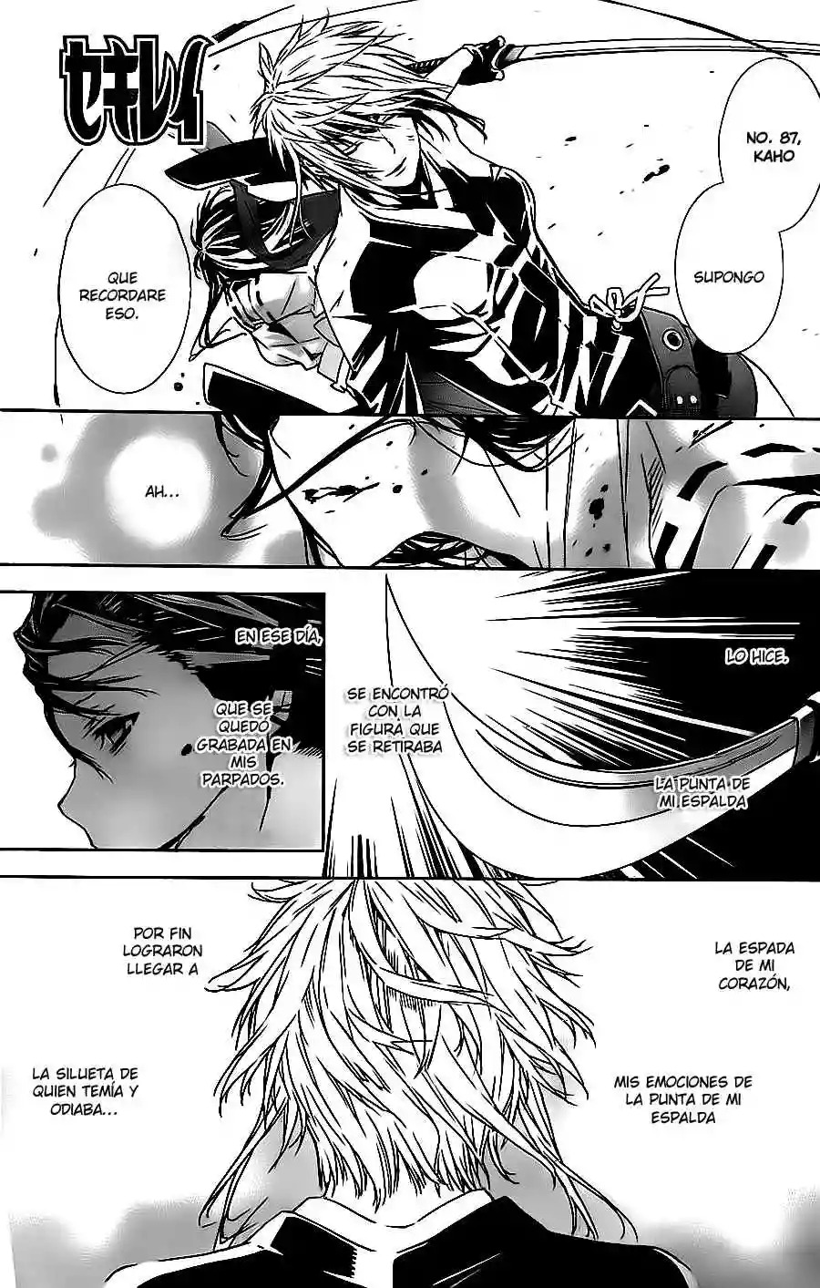 Read Sekirei es Manga Online