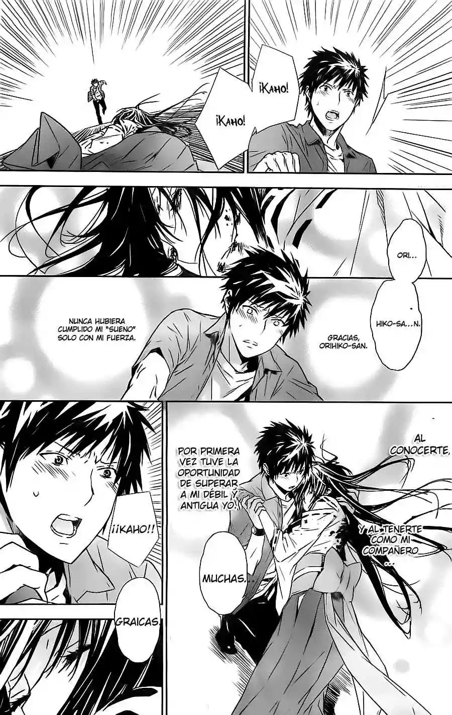 Read Sekirei es Manga Online