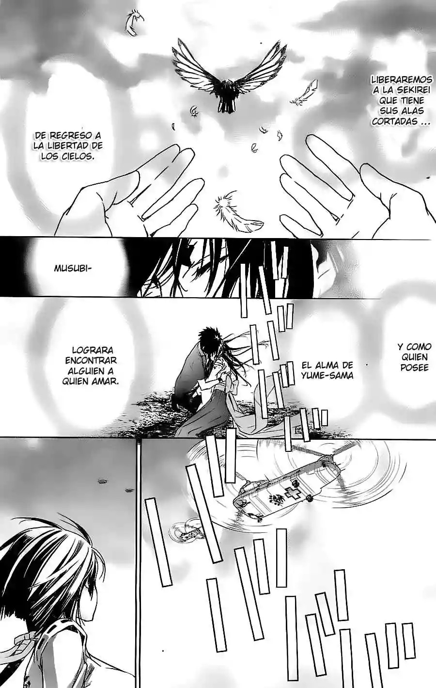 Read Sekirei es Manga Online