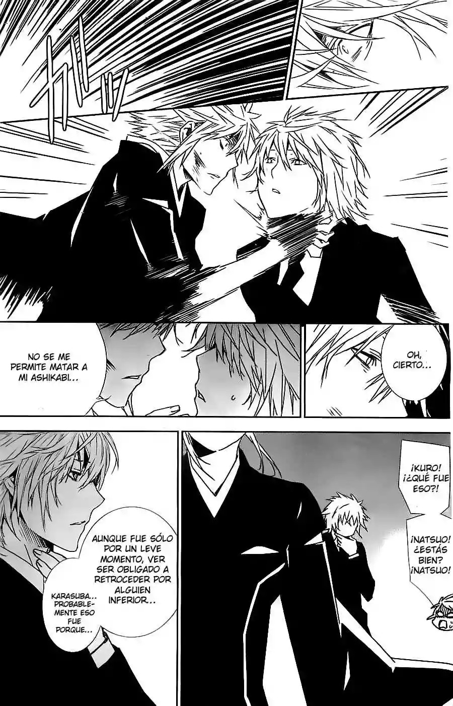 Read Sekirei es Manga Online