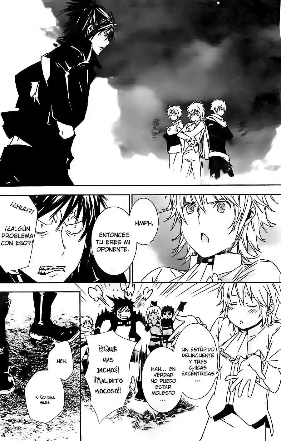 Read Sekirei es Manga Online