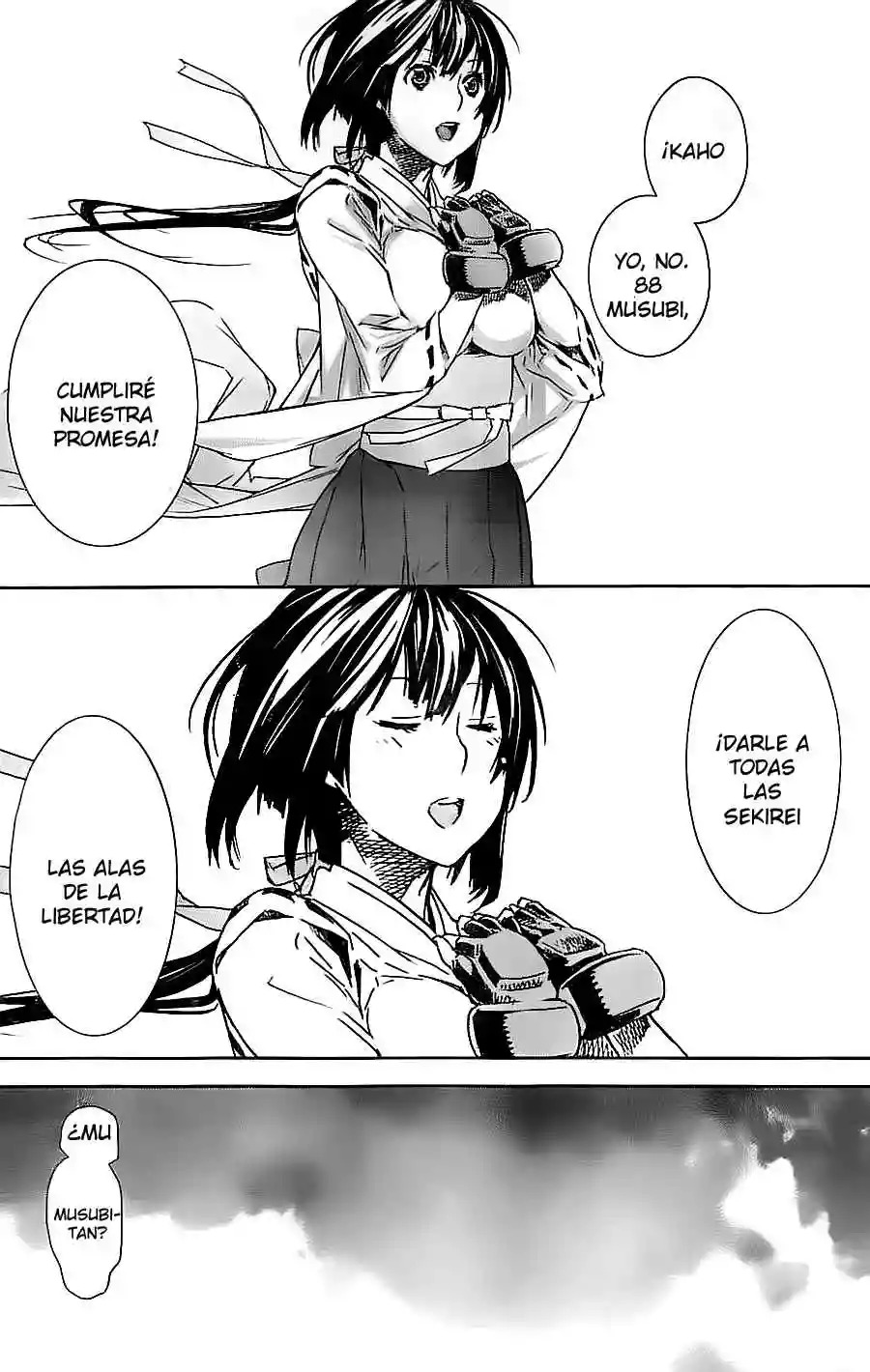 Read Sekirei es Manga Online