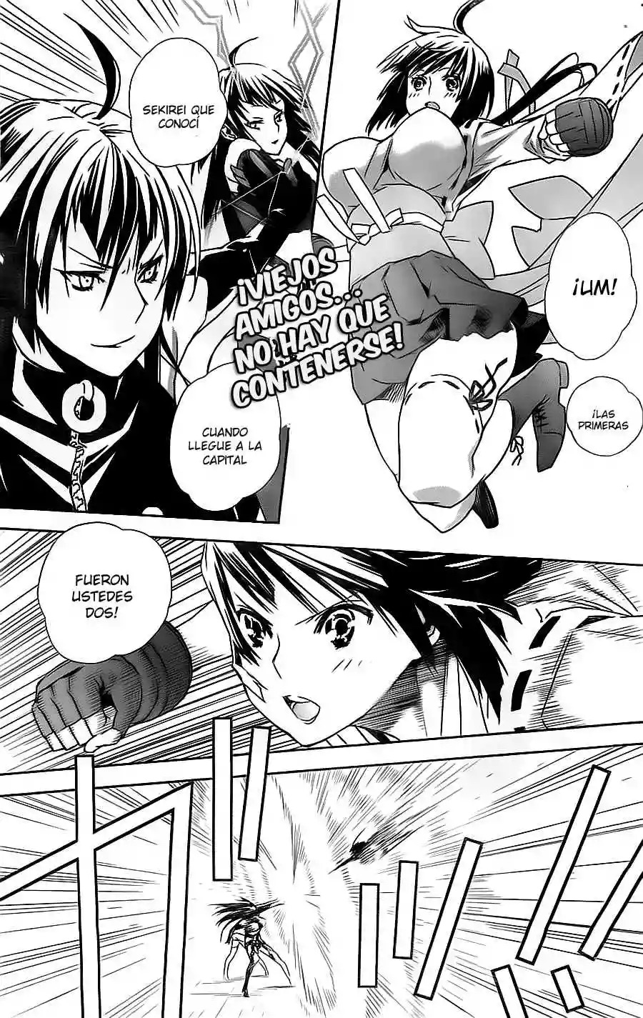 Read Sekirei es Manga Online