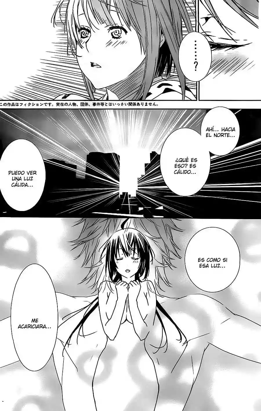 Read Sekirei es Manga Online