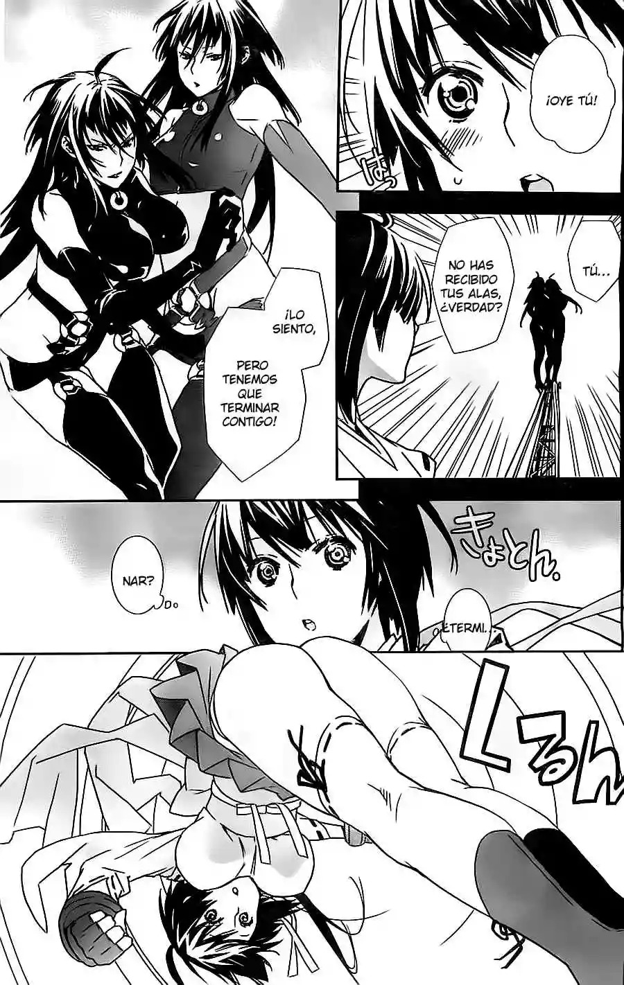 Read Sekirei es Manga Online