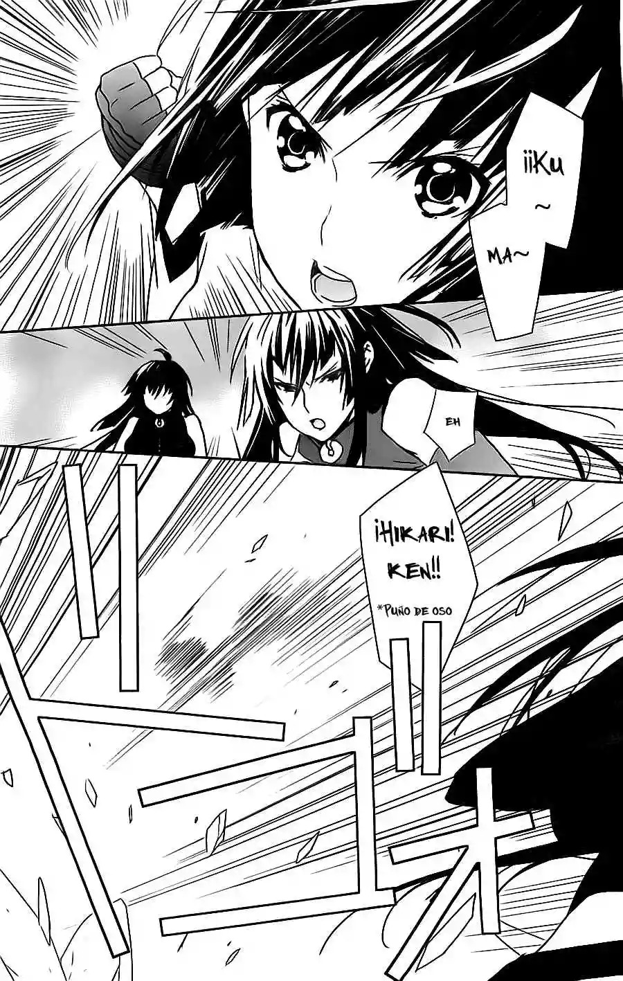 Read Sekirei es Manga Online