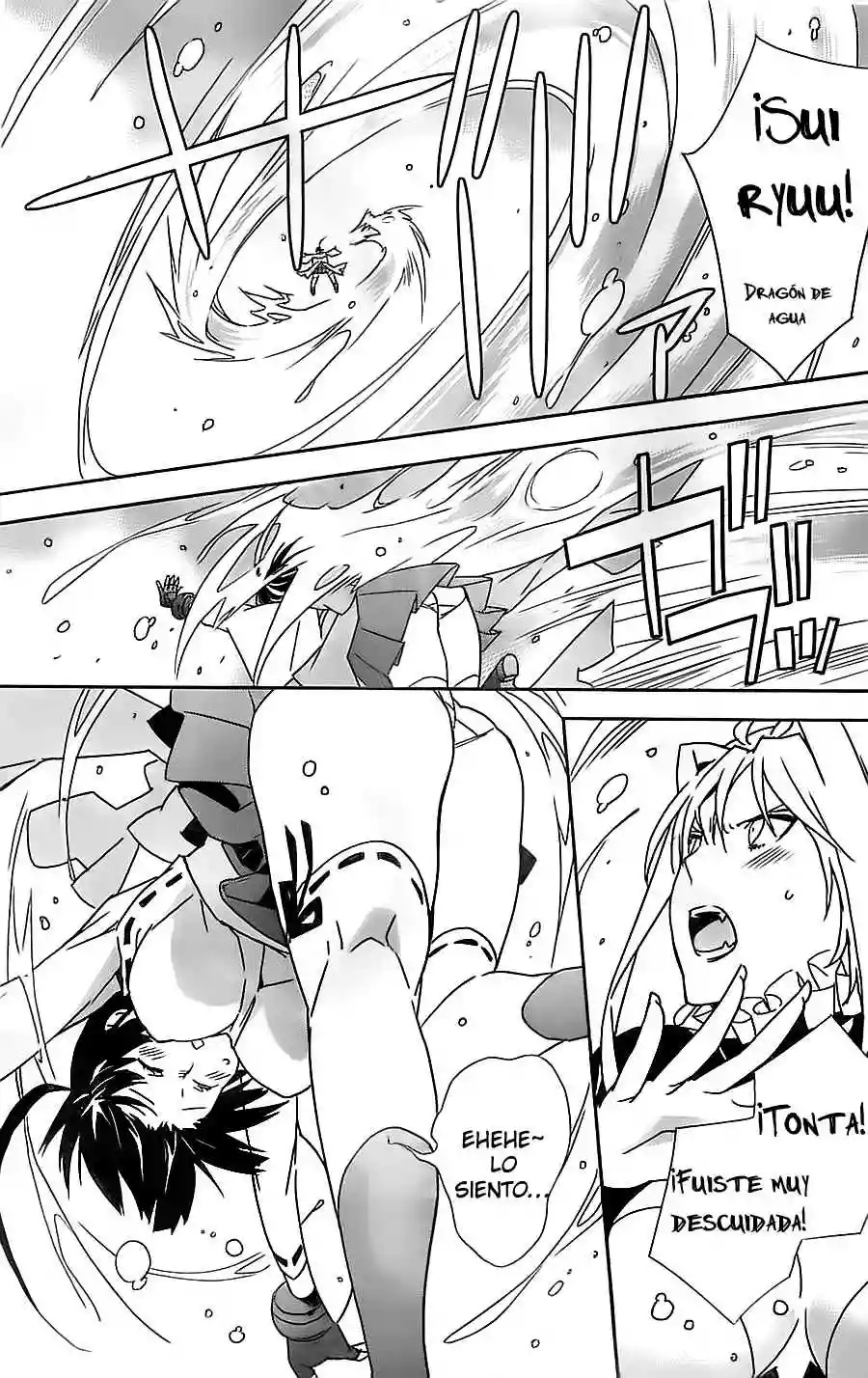 Read Sekirei es Manga Online