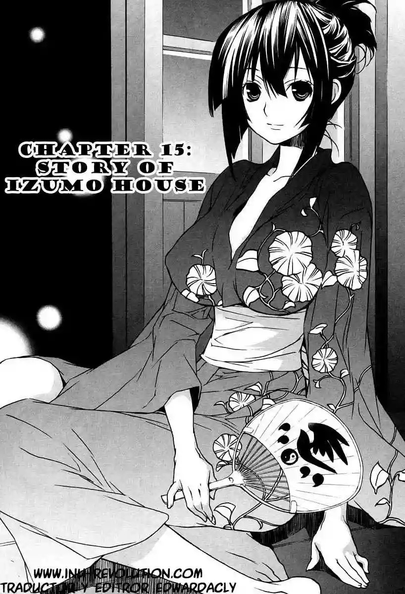 Read Sekirei es Manga Online