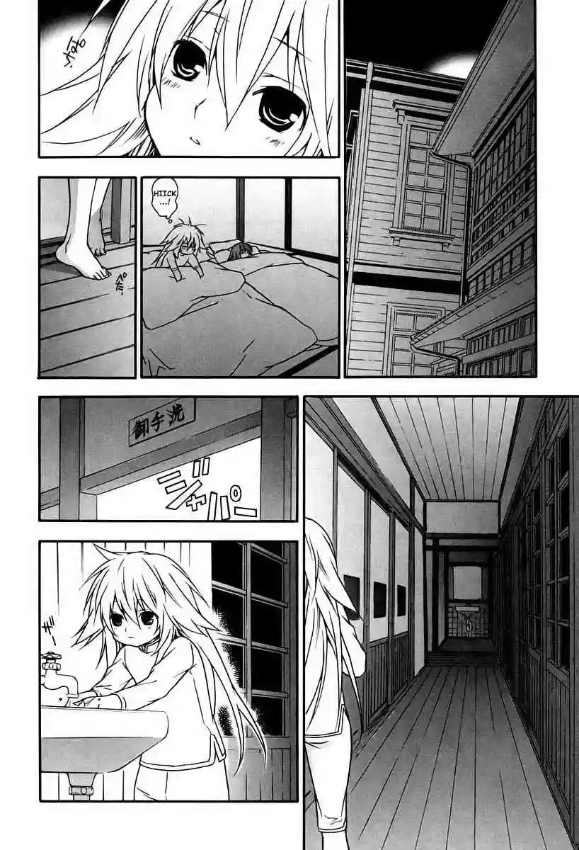 Read Sekirei es Manga Online