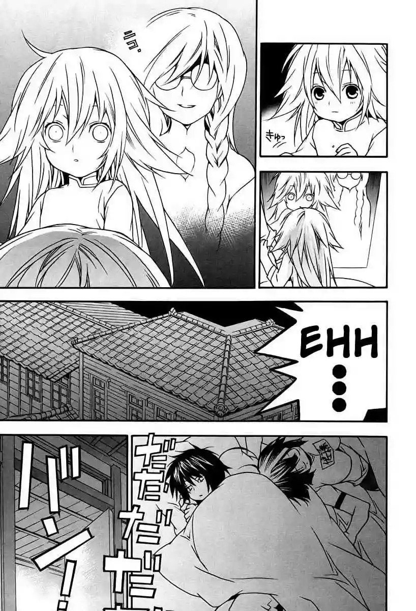 Read Sekirei es Manga Online