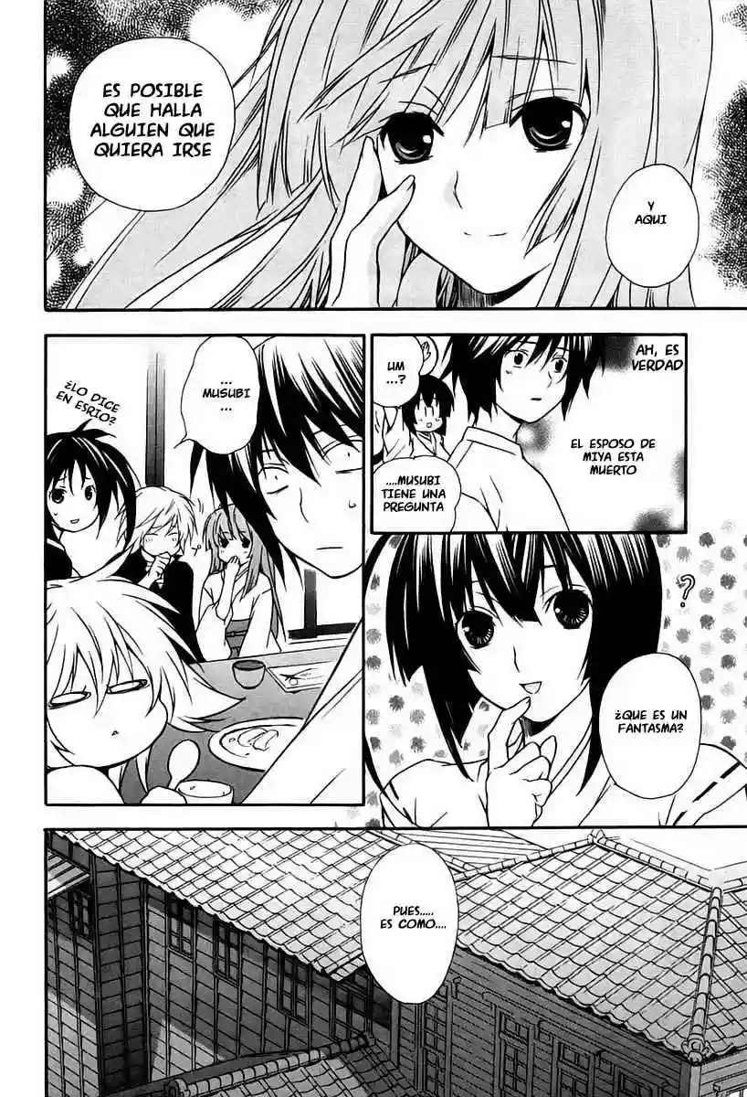 Read Sekirei es Manga Online