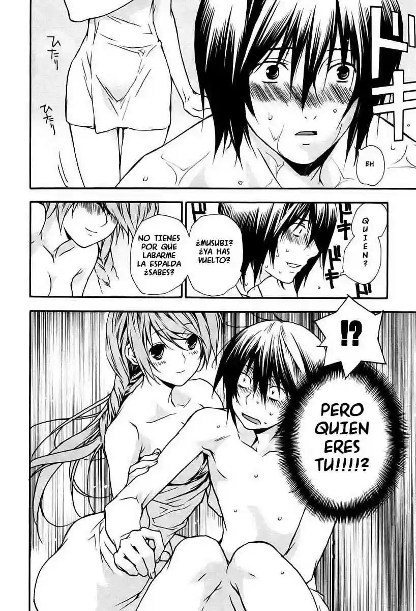 Read Sekirei es Manga Online