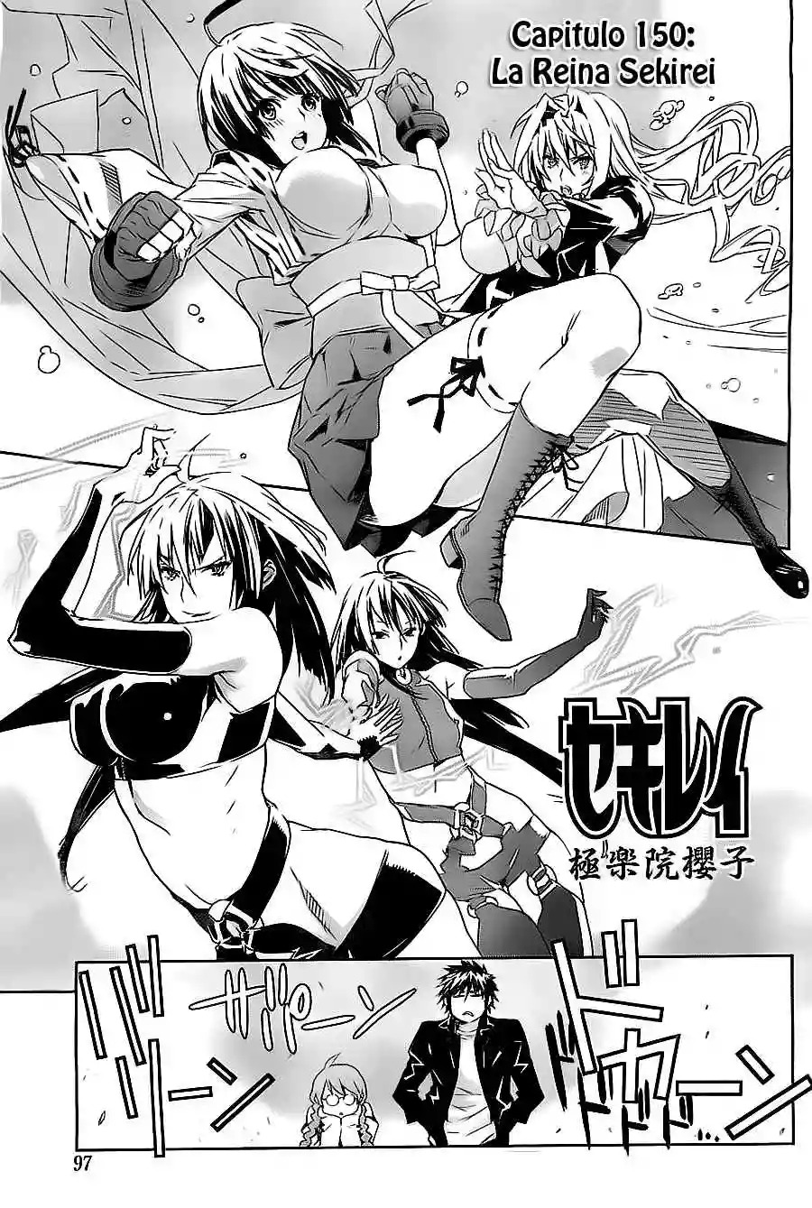 Read Sekirei es Manga Online