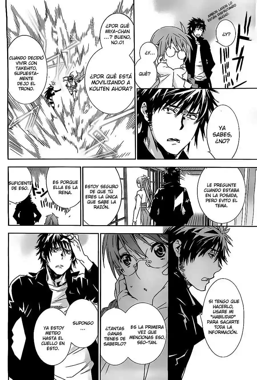 Read Sekirei es Manga Online