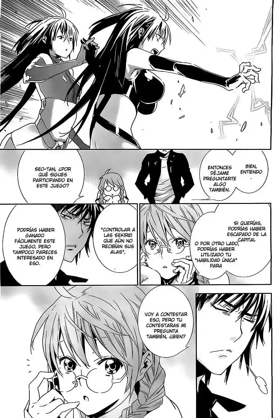 Read Sekirei es Manga Online