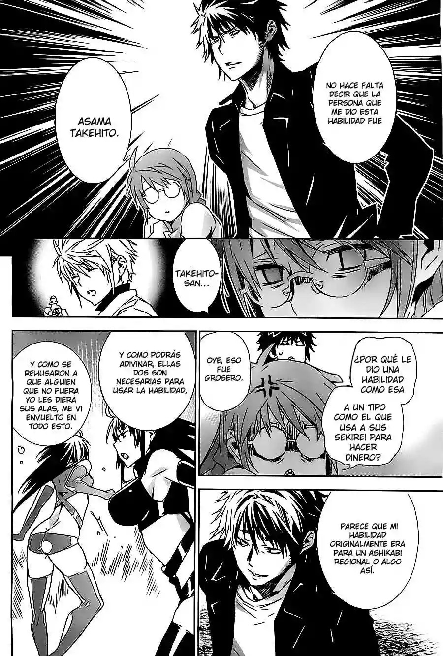 Read Sekirei es Manga Online