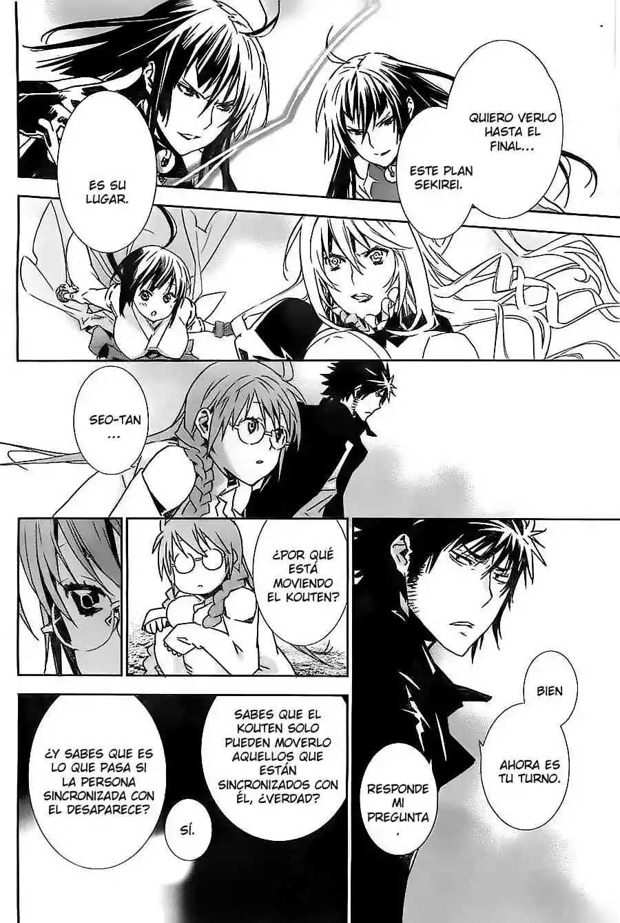Read Sekirei es Manga Online