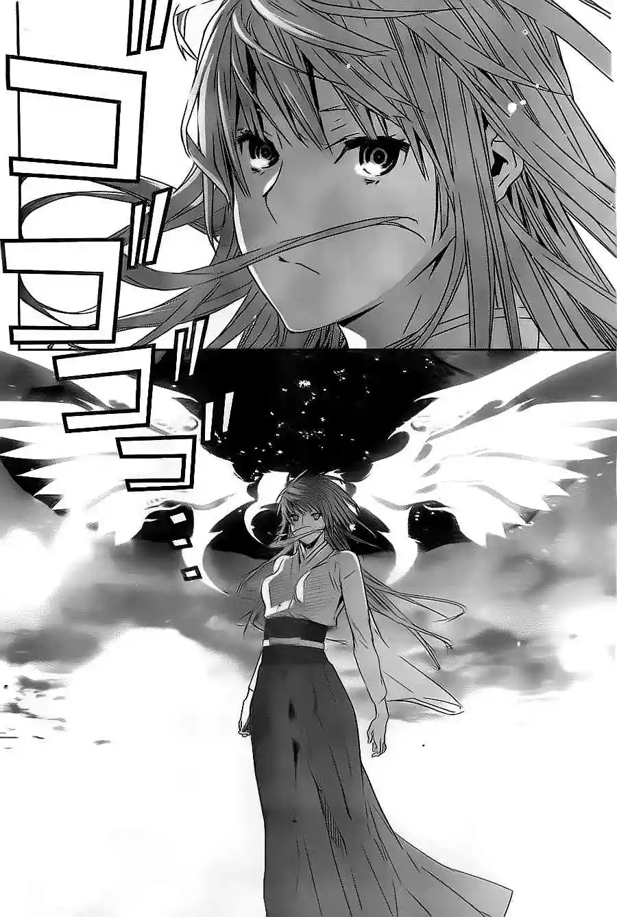 Read Sekirei es Manga Online