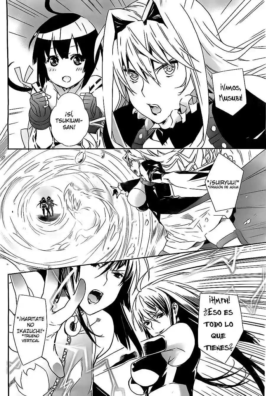 Read Sekirei es Manga Online