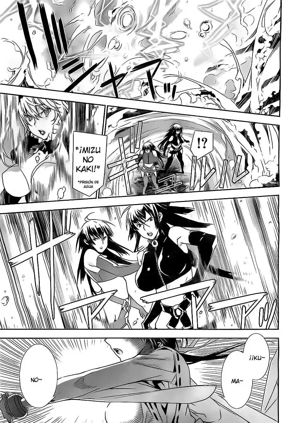 Read Sekirei es Manga Online