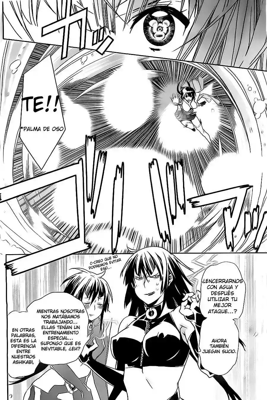 Read Sekirei es Manga Online