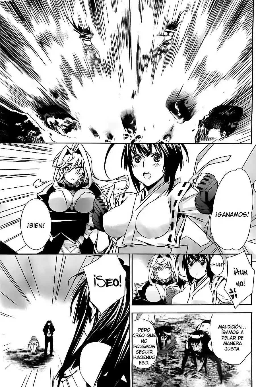 Read Sekirei es Manga Online