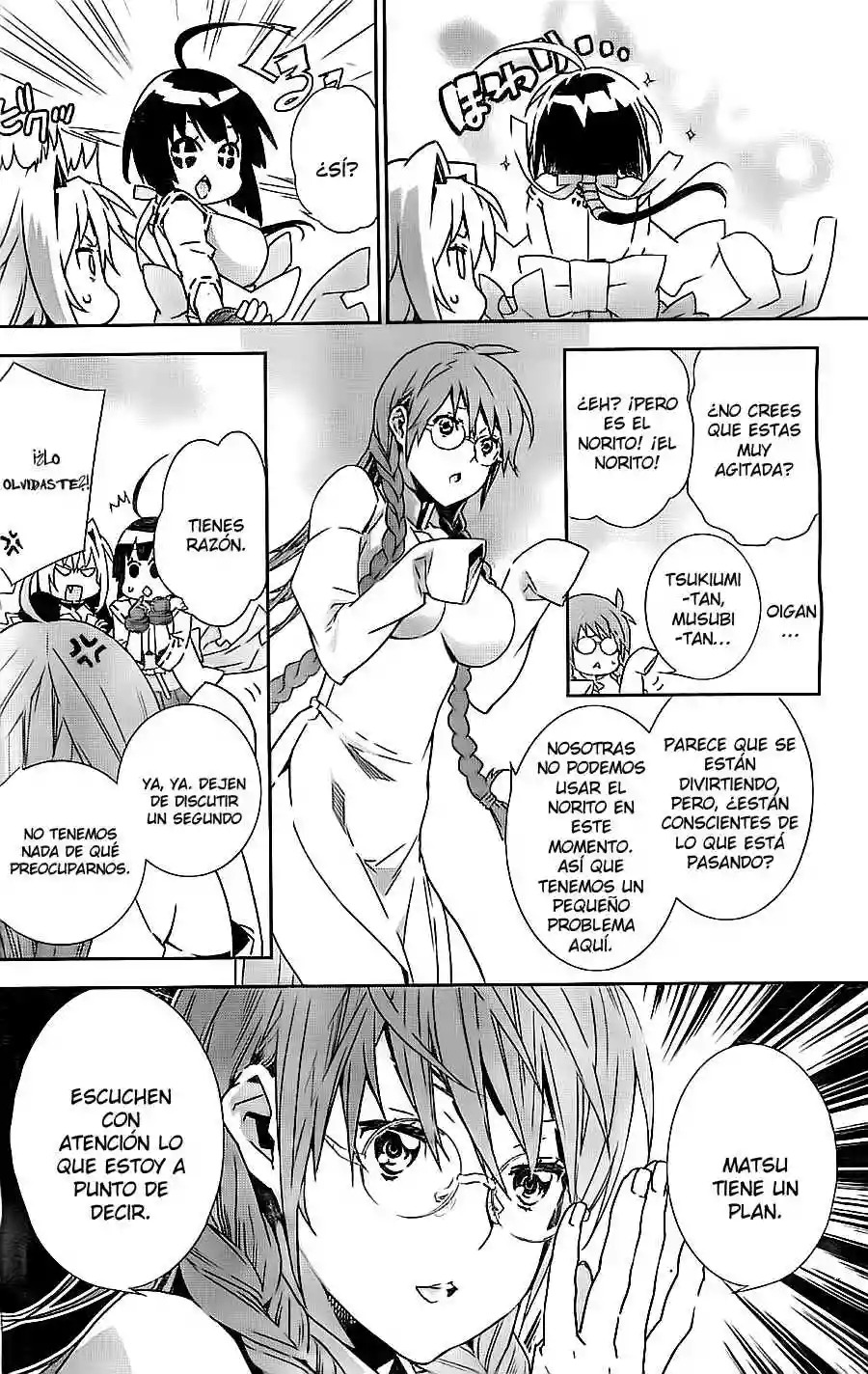 Read Sekirei es Manga Online