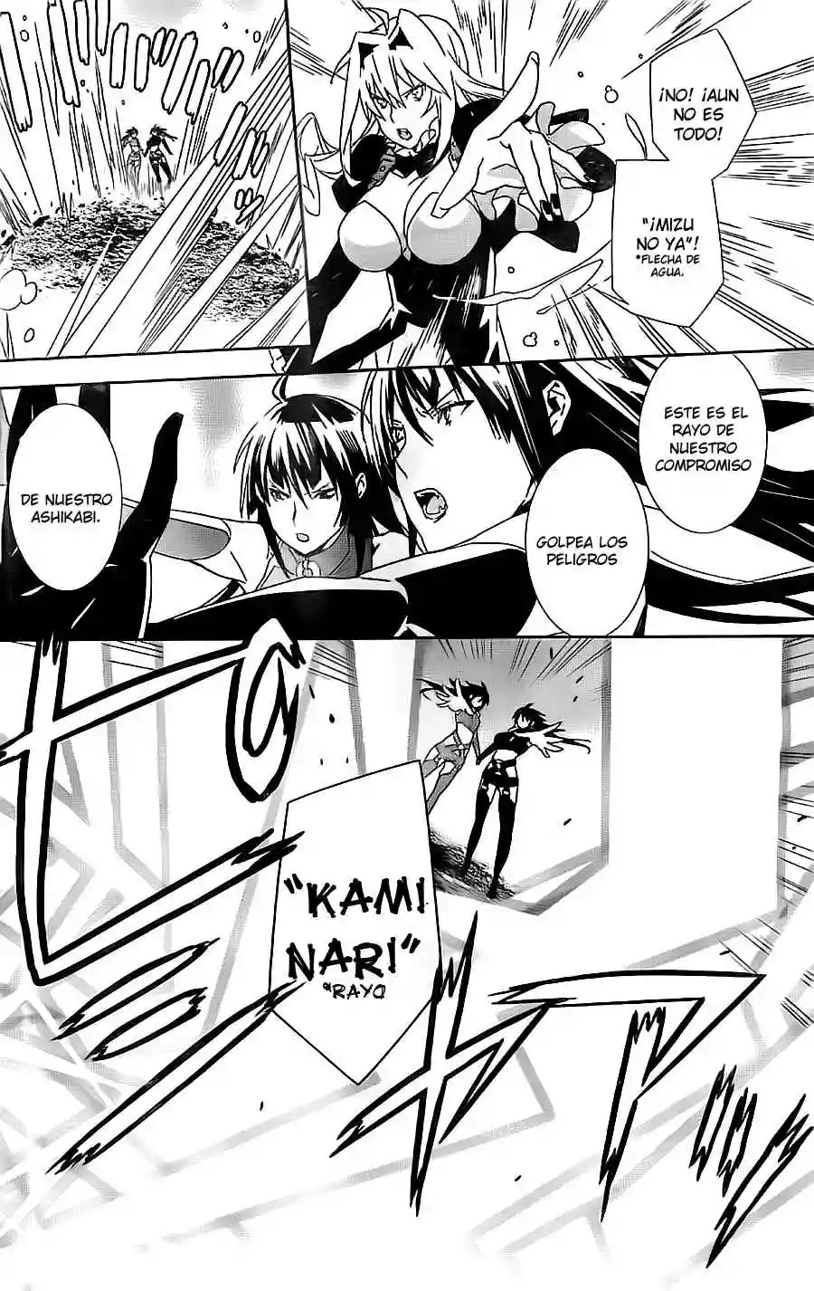 Read Sekirei es Manga Online