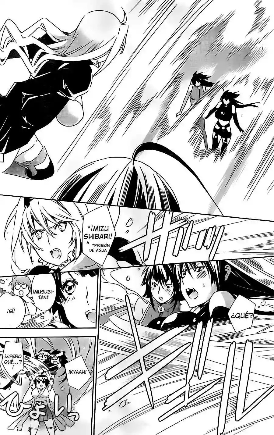 Read Sekirei es Manga Online