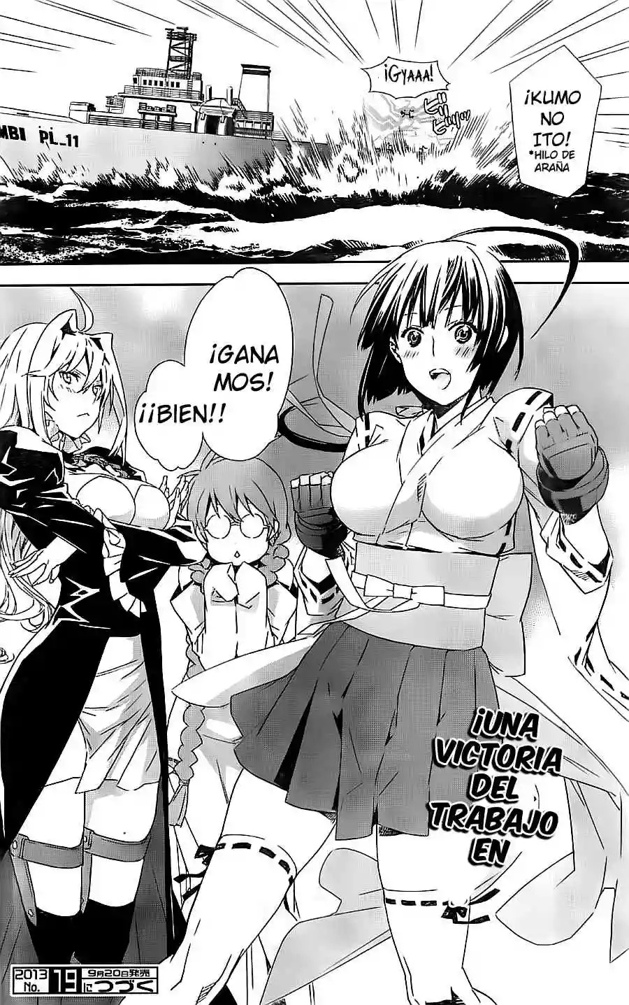Read Sekirei es Manga Online