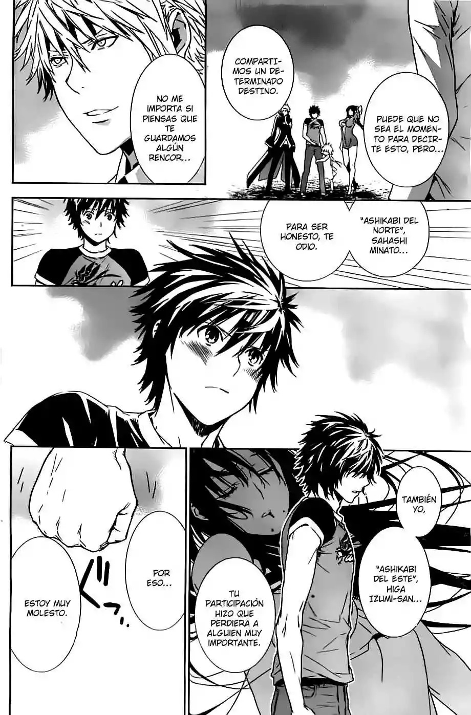Read Sekirei es Manga Online