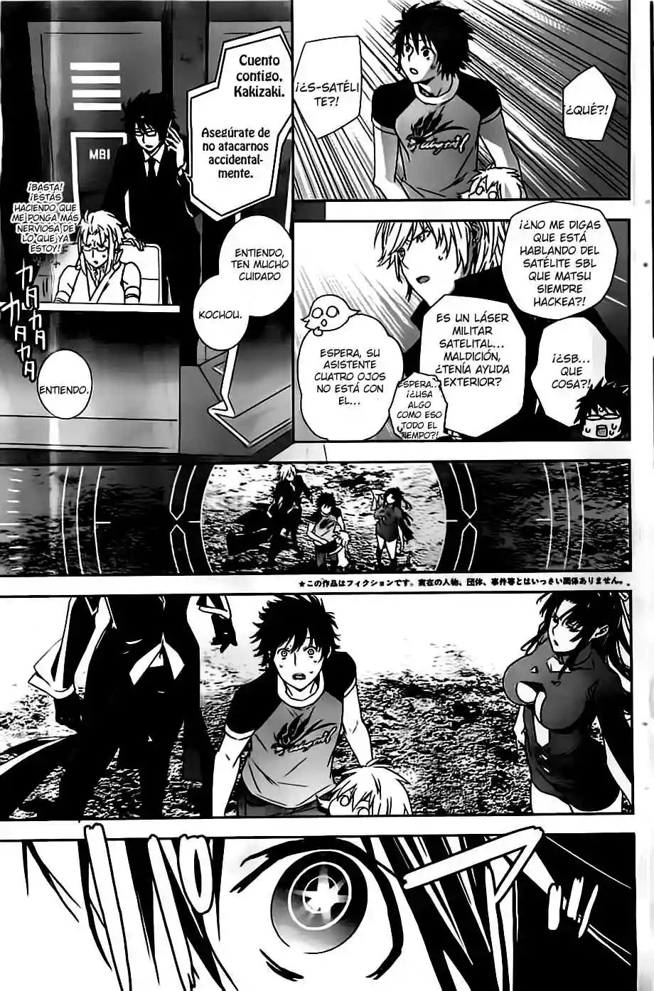Read Sekirei es Manga Online