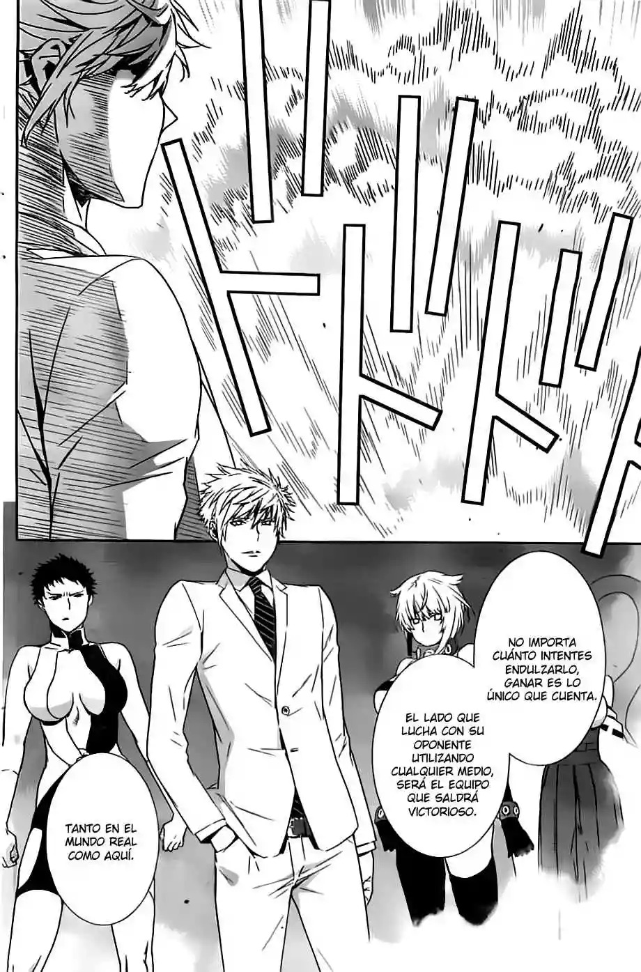 Read Sekirei es Manga Online