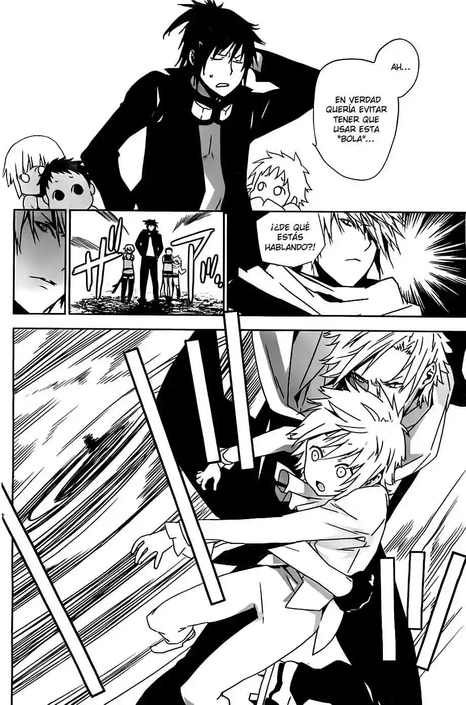 Read Sekirei es Manga Online