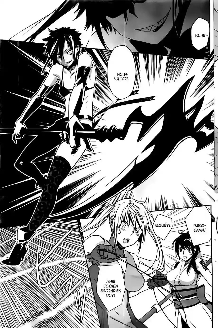 Read Sekirei es Manga Online
