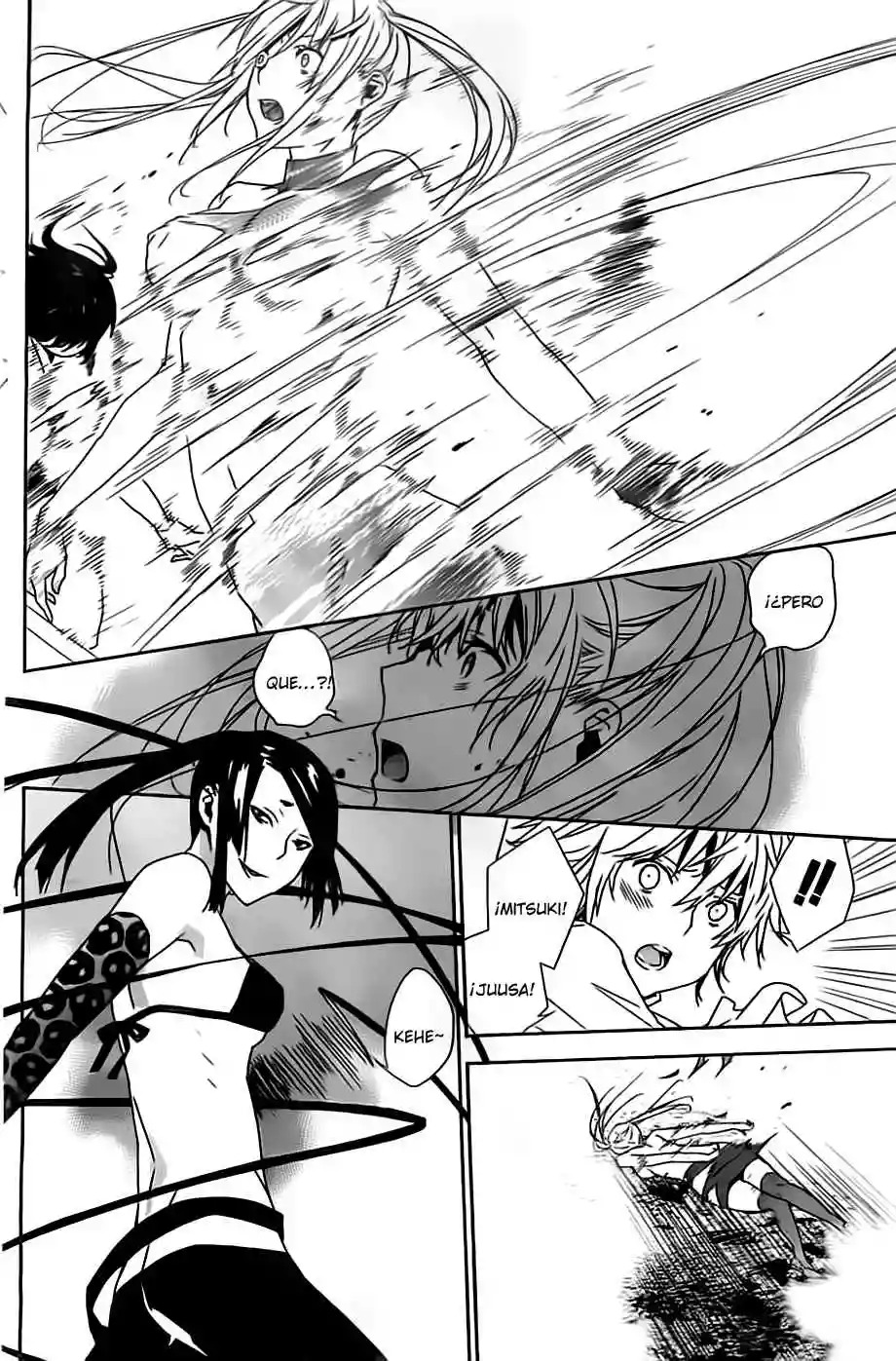 Read Sekirei es Manga Online