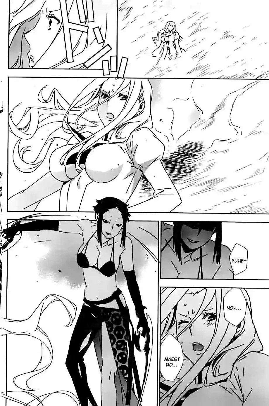 Read Sekirei es Manga Online