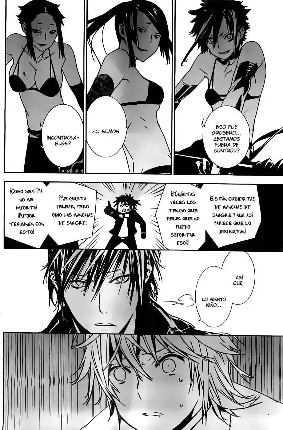 Read Sekirei es Manga Online
