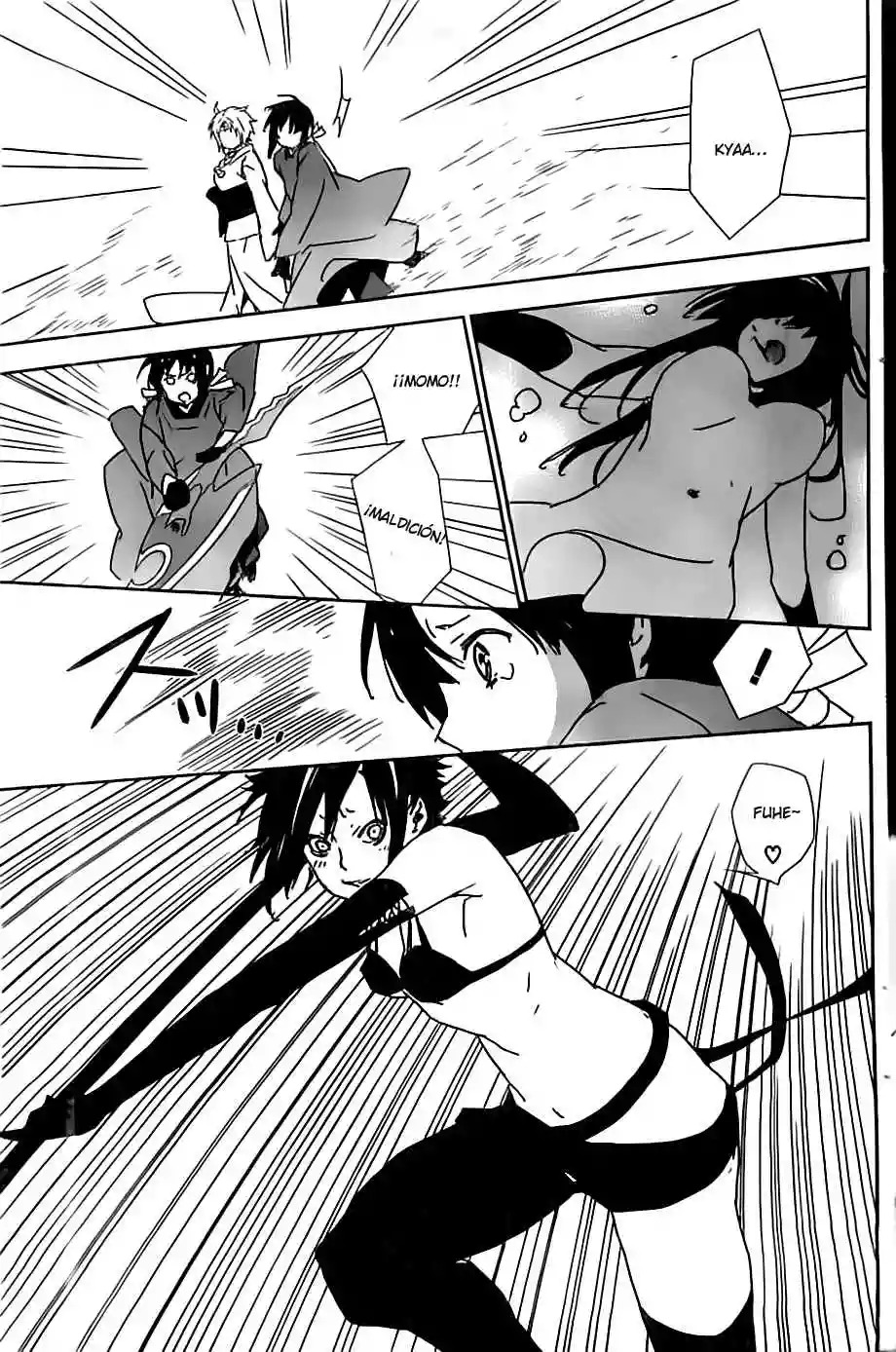 Read Sekirei es Manga Online