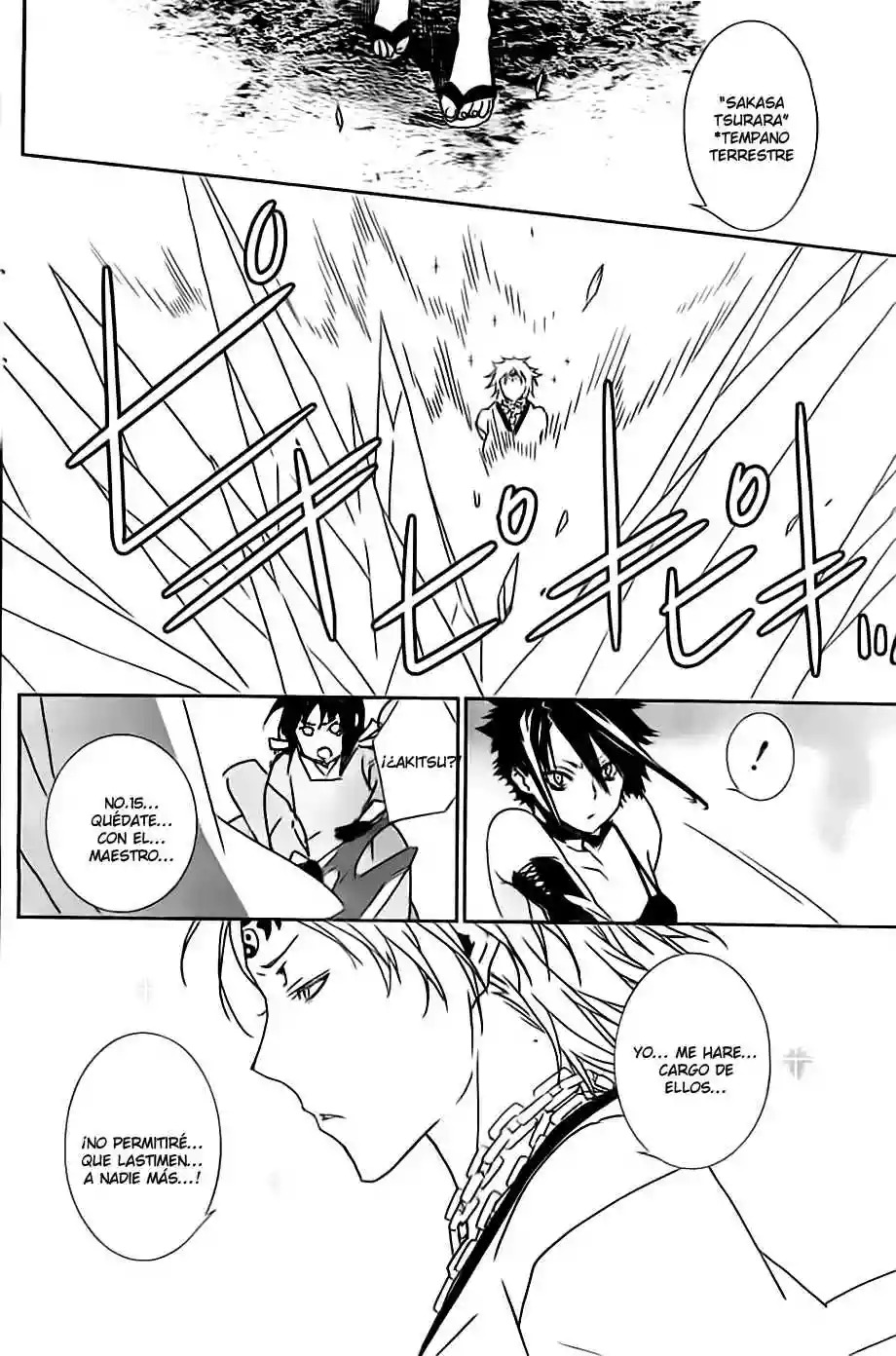 Read Sekirei es Manga Online