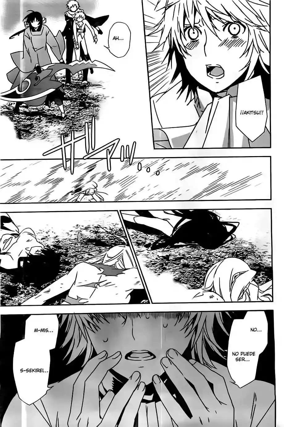 Read Sekirei es Manga Online