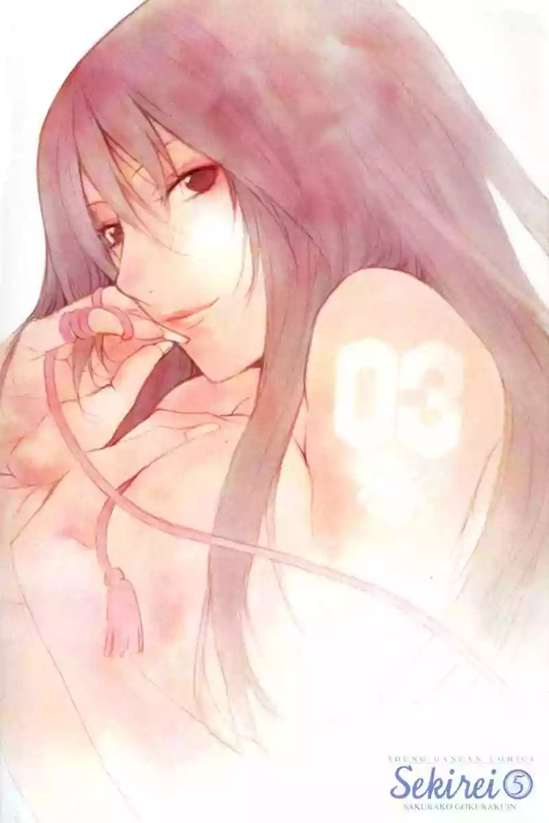 Read Sekirei es Manga Online